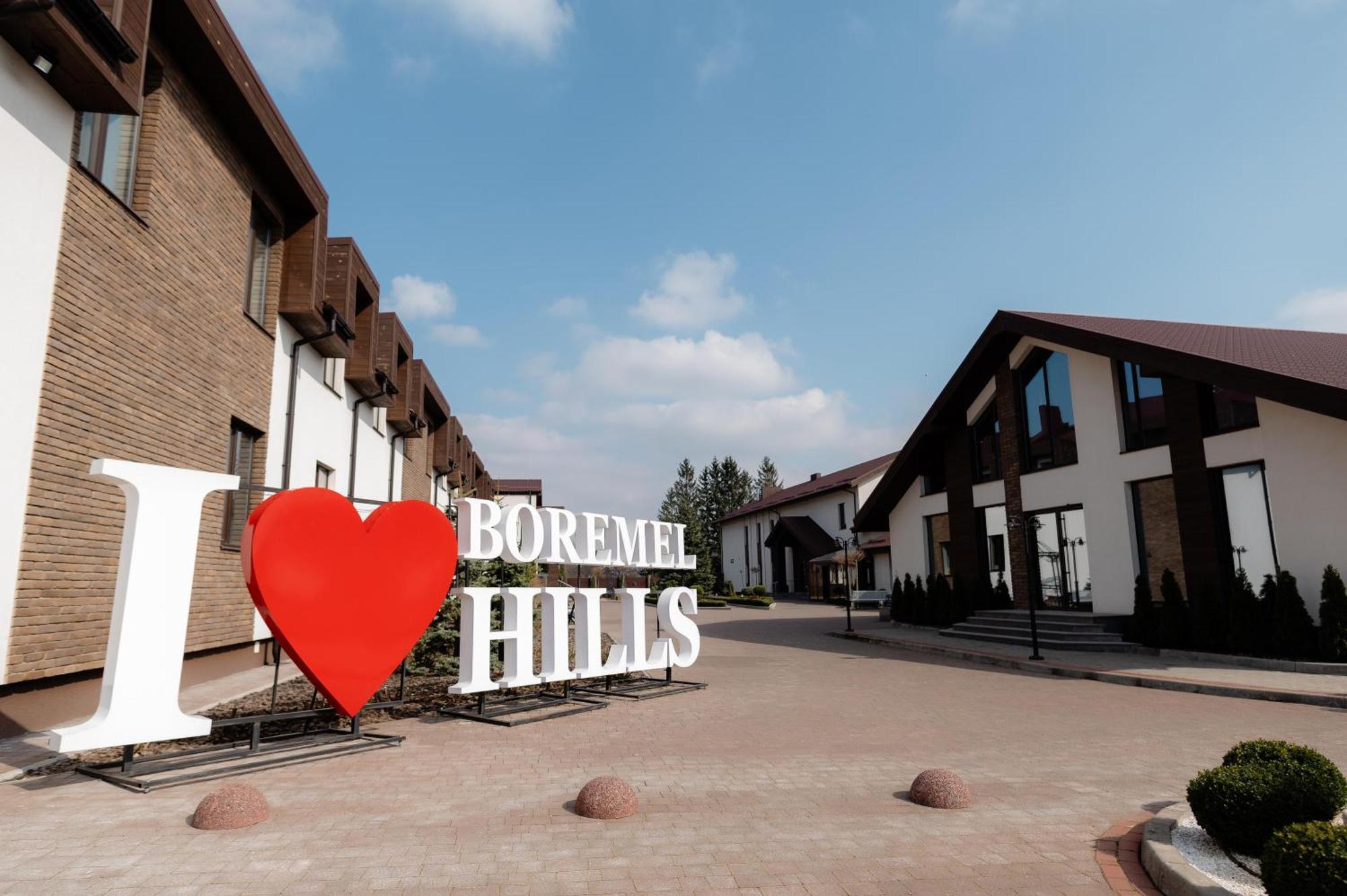 Boremel Hills Hotel Baremel  Buitenkant foto